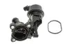 Клапан регулюючий радіатора EGR VW Touareg 10-18/Audi A8/Q5 3.0TDI 10-17 Vika 11211868001 (фото 1)