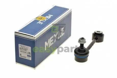 Тяга стабілізатора (заднього) BMW X3 (G01/F97)/X4 (G02/F98) 18- (L=136mm) MEYLE 3160600105HD