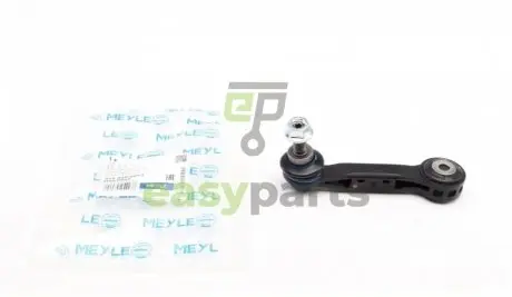 Тяга стабілізатора (заднього) BMW 2 (F45)/ Mini Mini (F56) 1.2-2.0/1.5-2.0d 14- MEYLE 3160600093