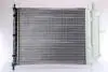 Радиатор, охлаждение двигателя NISSENS 61788 (фото 2)