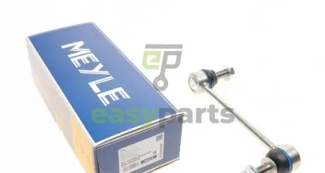 Тяга стабілізатора (переднього) Land Rover Discovery/Range Rover 2.0-5.0D 12- MEYLE 53160600026HD