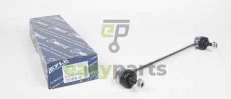 Тяга стабілізатора (переднього) Suzuki Grand Vitara II 1.6-3.2 05- MEYLE 33160600005HD