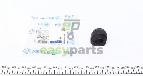 Втулка стабілізатора (заднього) Mini Cooper 06-15 (d=18mm) MEYLE 3147150021