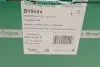 Бачок розширювальний VW Polo 09-/Skoda Fabia 99-/Rapid 12-19 (OE VAG) BORSEHUNG B19084 (фото 3)