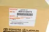 Амортизатор (передній) Camry 11- (R) TOYOTA 485108Z076 (фото 2)