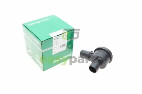 Клапан регулювання тиску турбіни Audi A4/A6/VW Golf IV 1.8 T 96-05 (OE VAG) BORSEHUNG B12190