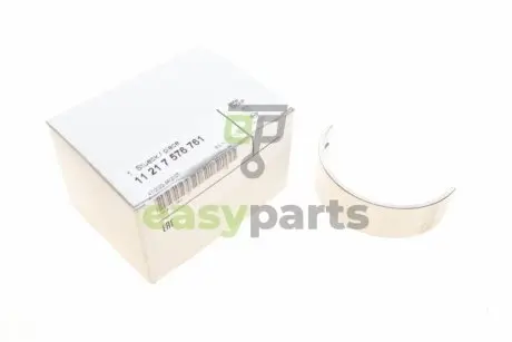 Вкладыш 65,00MM(0) BMW 11217576761