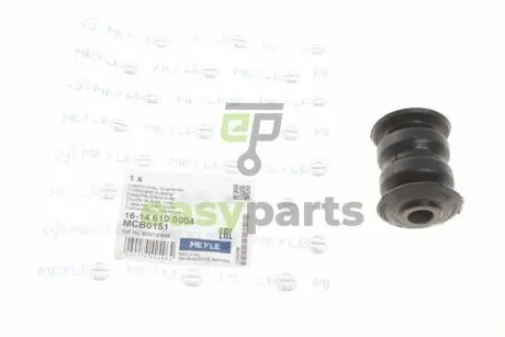 Сайлентблок важеля (переднього/спереду) Nissan Micra/Note 06- MEYLE 16146100004