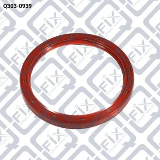 САЛЬНИК ВАЛУ ЗАДНІЙ Q-fix Q3030939