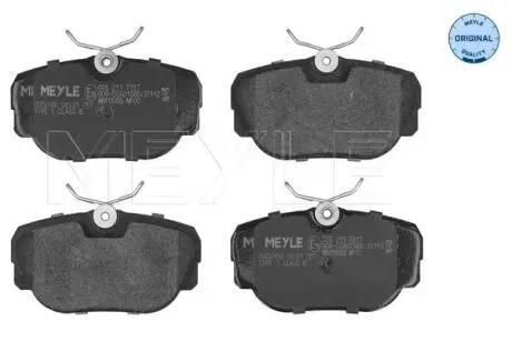Колодки гальмівні (передні) BMW 3 (E30)/Z1 1.6-2.7 82-94 MEYLE 0252117317