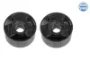 Сайлентблок важеля (переднього) BMW 3 (E30)/Z1 1.6-2.7 82-93 (к-кт) MEYLE 3003112918 (фото 2)