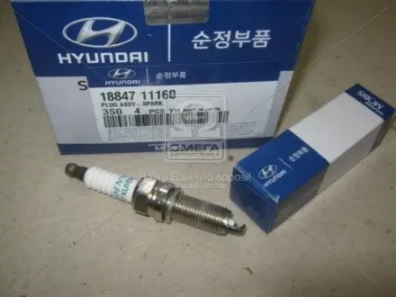 Свічка запалювання Kia Optima, Sorento 2.4 12- /Mitsubishi Lancer 1.8 09-/Outlander 2.0/2.4 12- Hyundai/Kia/Mobis 1884711160