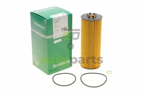 Фільтр масляний VW Passat/Audi A4/A6 2.5 TDI 97-05 (OE VAG) BORSEHUNG B10544