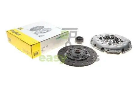 Комплект зчеплення Audi A4/A6 2.7/3.0 TDI 03-11 (d=240mm) (+вижимний) LuK 624331100