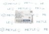 Відбійник амортизатора з пластмаси (поліуретану) MEYLE 1004120033 (фото 4)