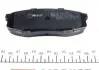 Колодки гальмівні (задні) Toyota Land Cruiser 200 08- MEYLE 0252465317 (фото 2)