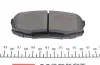 Колодки гальмівні (задні) Toyota Land Cruiser 200 08- MEYLE 0252465317 (фото 3)