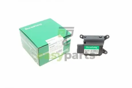 Моторчик заслонки пічки VW Golf IV/Skoda Octavia 97-07 (OE VAG) BORSEHUNG B12181
