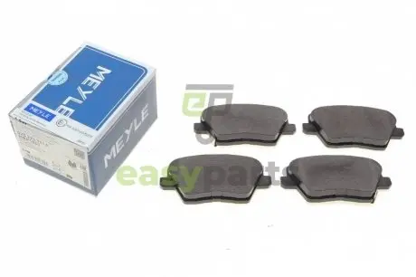 Колодки гальмівні (задні) Hyundai i30 16-/Kia Ceed 1.0-1.6 18- MEYLE 0252267516