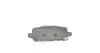 Колодки гальмівні (задні) Honda HR-V 1.5/1.8 16V 14-/Accord 3.5 12-(к-кт) MEYLE 0252594717 (фото 2)