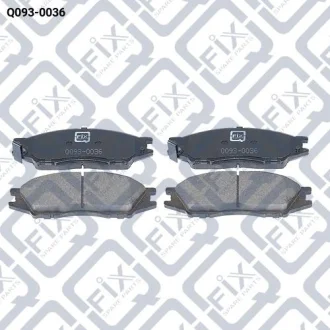 КОЛОДКИ ТОРМ ПЕРЕДН Q-fix Q0930036
