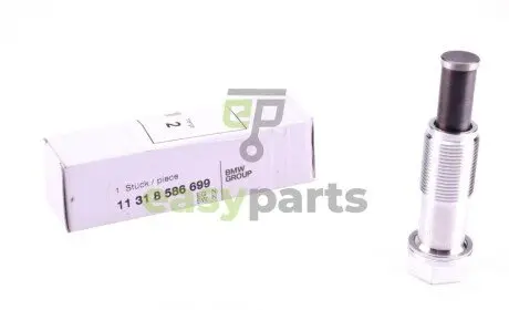 Натяжитель цепи ГРМ Вх N47/N57 B47/B57 BMW 11318586699