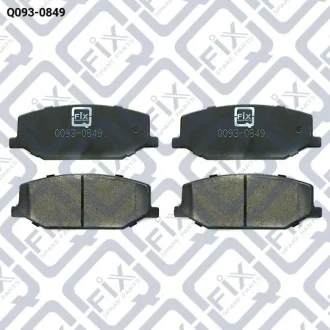 Колодки гальмівні передн.дискові Q-fix Q0930849