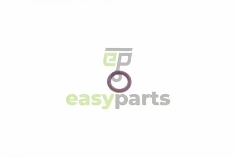 Прокладка компресора кондиціонера ущільнююча 5 (E39/E60/F10) 96-16 BMW 64508374959