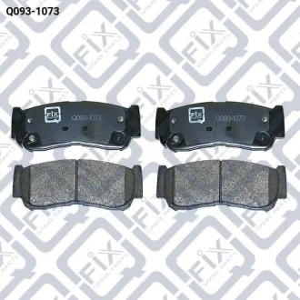 КОЛОДКИ ТОРМ ЗАДН ДИСК 118.6*46.6*14.8 Q-fix Q0931073