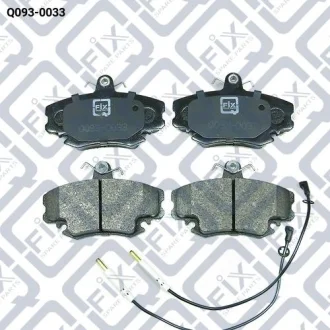 КОЛОДКИ ПЕРЕДНИЕ Q-fix Q0930033