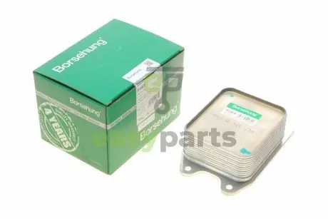 Радіатор масляний Skoda Fabia III/Octavia III/Superb III 1.0-1.4TSI/1.6 11- (OE VAG) BORSEHUNG B10878