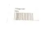 Кільце ущільнююче трубки радіатора масляного 3 (E90) 2.0D (N47) 04-11 BMW 17228511461 (фото 2)