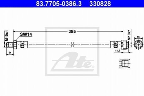 Шланг гальмівний (передній) MB Sprinter 06-/E-class (W210)/C-class (W202/W203/W204) 93-14 (L=385mm) ATE 83770503863