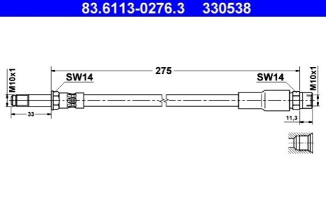 Шланг гальмівний ATE 83611302763