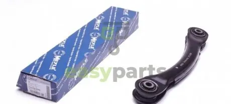 Важіль підвіски (задній/зверху) Ford Focus 99-12 MEYLE 7160350000