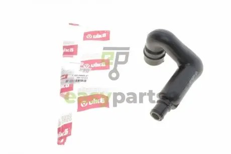 Патрубок вентиляції картера Audi A4/A6 1.8T/VW Passat 1.8T/2.5 TDI 96-05 Vika 11030669601