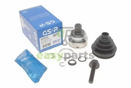 ШРКШ (зовнішній) Audi A6 94-97/100 90-94 (38x30x95x45T) (+ABS) GSP 803016