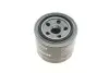 Фільтр масляний Subaru Forester/Impreza/Legacy 97- KAVO PARTS FO012A (фото 2)
