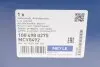 ШРКШ (внутрішній) Skoda Fabia/Rapid/Roomster 1.6 06-15 (26/22z) (L) MEYLE 1004980275 (фото 15)