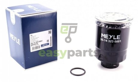 Фильтр топливный Nissan 1.7-3.2D MEYLE 36143230001 (фото 1)