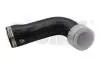 Патрубок интеркуллера Skoda Octavia (06-13)/VW Golf (04-13)/Audi A3 (04-12) (114 Vika 11451414201 (фото 1)