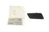 Кришка форсунки омивача фари VW Touareg 10-18 (R) DPA 88071185402 (фото 2)