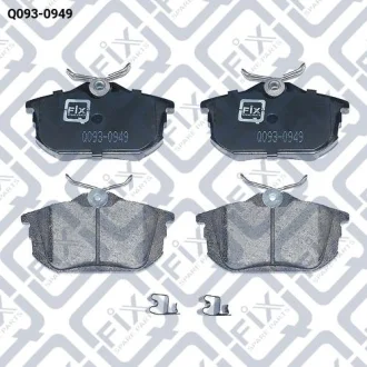 Колодки гальмівні задн. дискові Q-fix Q0930949