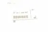 Сальник раздаточної коробки 5 (E60) 04-08 N52/M57/N53 (52x75x8/12) BMW 27107546667 (фото 2)