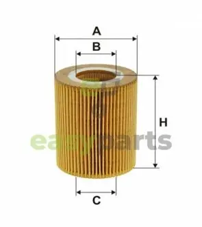 Фільтр масляний Citroen C5/Peugeot 407 3.0HDI 09-/Land Rover Discovery/Range Rover Sport 3.0TD 09- WIX FILTERS WL7490