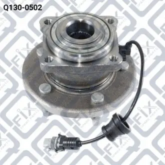 Ступица задняя Q-fix Q1300502