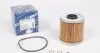 Фільтр масляний BMW 3 (E30/E36)/ 5 (E34) 1.6/1.8i MEYLE 3001142103 (фото 1)