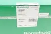 Насос масляний VW Polo 1.4/1.6 06- (OE VAG) BORSEHUNG B12697 (фото 2)