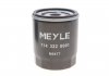 Фільтр оливи MEYLE 7143220001 (фото 4)