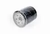 Фильтр масляный d=68mm, h=85mm, d2=63mm, M20x1,5 MITSUBISHI MZ690115 (фото 2)